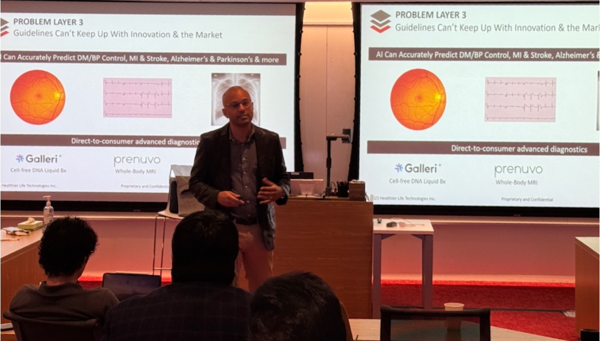 Dr. Jimenez presenting on healthcare AI at Cornell Tech